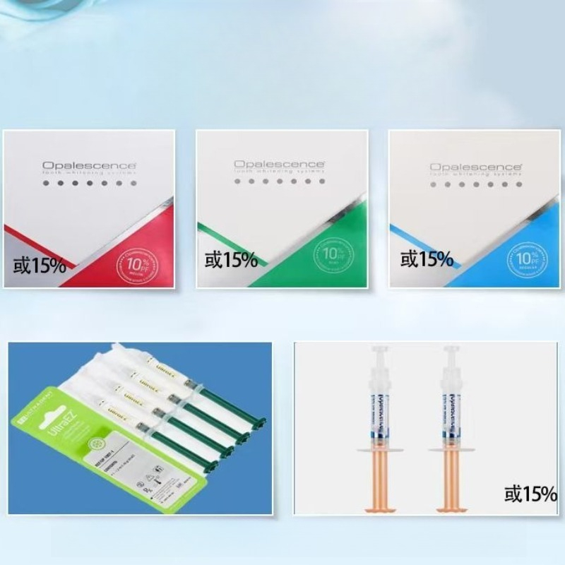 Teeth Whitening Gel Opalescence - 치과용 화이트닝 젤 가족용 재료 도구
