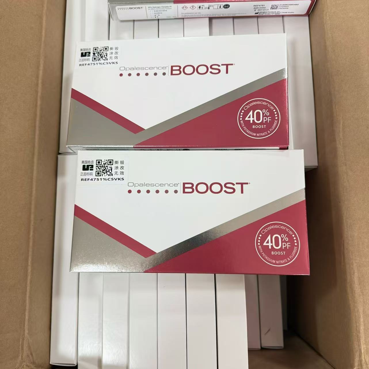 울트라덴트 오팔레센스 부스트 PF 40% 치과용 치아  - Teeth Whitening Gel Opalescence 리뷰 및 가격