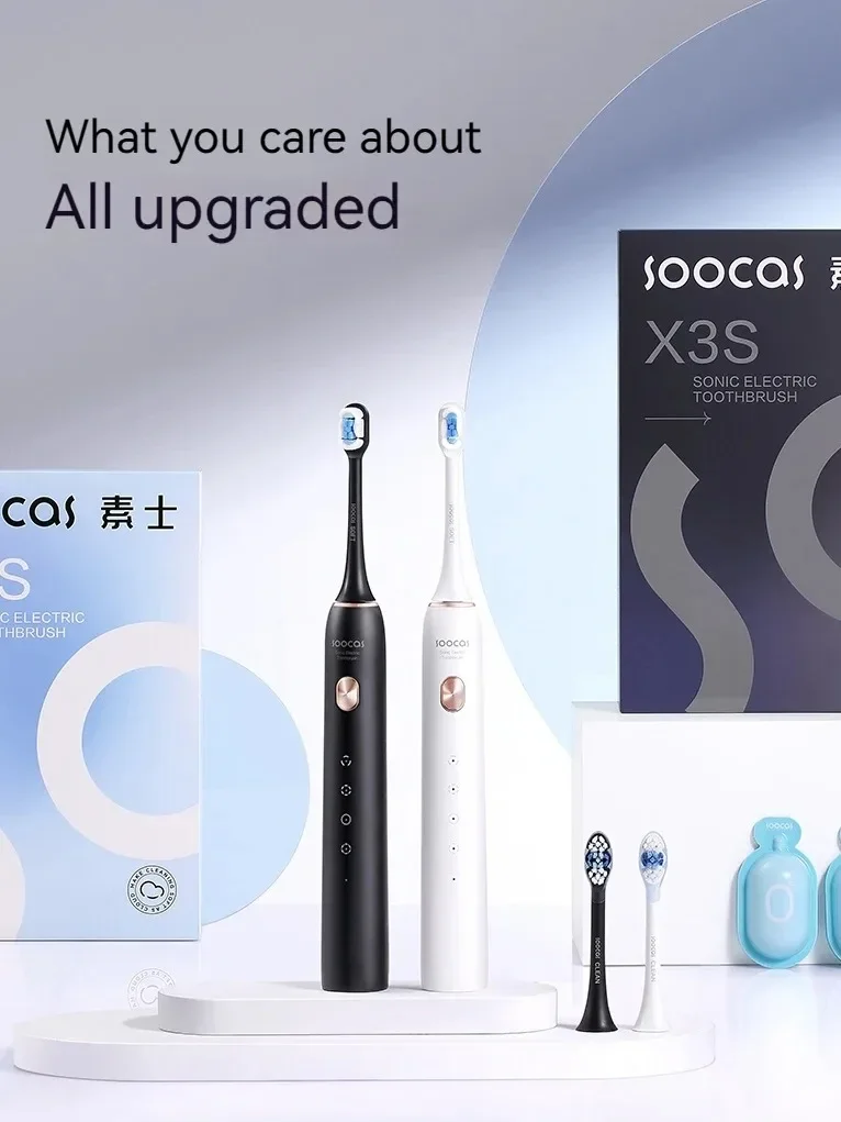 SOOCAS X3S 성인용 소닉 전기 스마트 칫솔 IP - Electric Toothbrush Sonic 리뷰 및 가격
