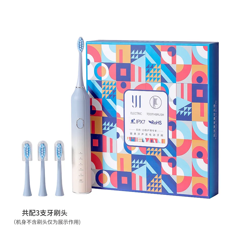 5가지 모드 소닉 전동 칫솔 USB 충전기 충전식 IP - Teeth Whitening Diy 리뷰 및 가격
