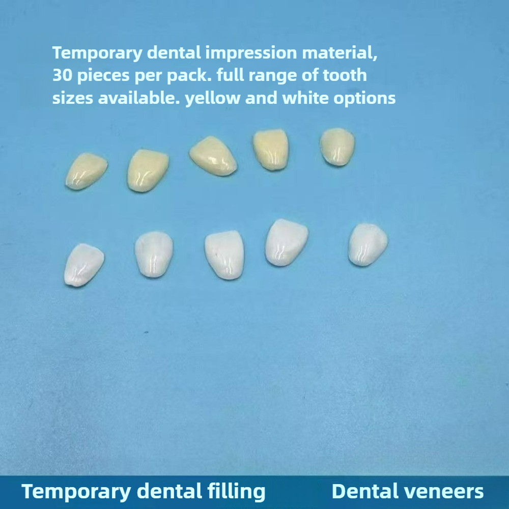 전치부 자가 접착 초박형 임시 베니어 – 연습용 레진  - Teeth Whitening Yellow Teeth 리뷰 및 가격