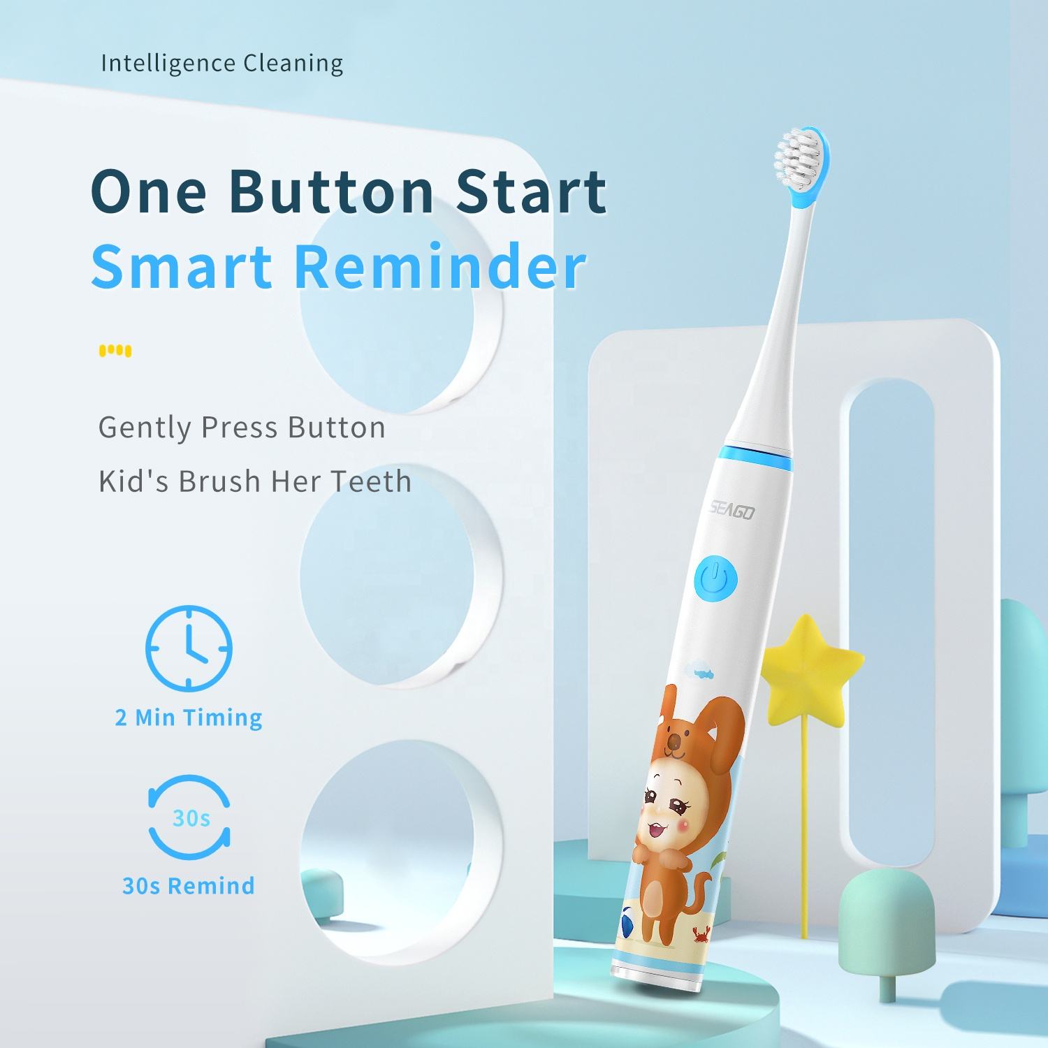 세이고(Seago) SG-567 어린이용 전동 칫솔 귀 - Electric Toothbrush Sonic 리뷰 및 가격
